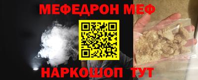 марки nbome Заволжье