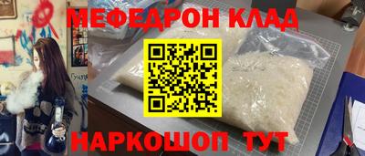 марки nbome Заволжье