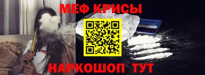 марки nbome Заволжье