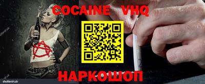 марки nbome Заволжье