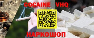марки nbome Заволжье