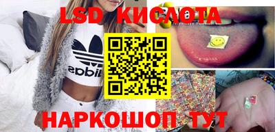 кокс Заводоуковск