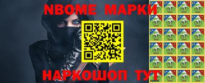 кокс Заводоуковск