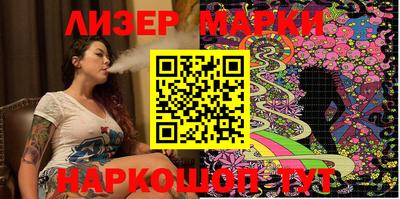 кокс Заводоуковск