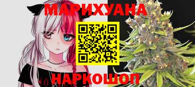 марки nbome Заволжье