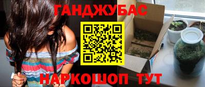 марки nbome Заволжье