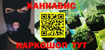 кокс Заводоуковск
