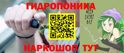 кокс Заводоуковск