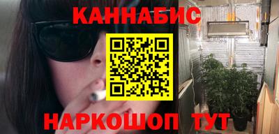 кокс Заводоуковск