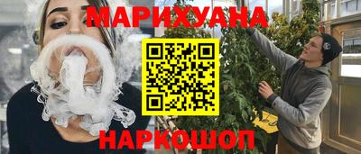 кокс Заводоуковск