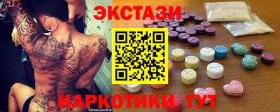 кокс Заводоуковск