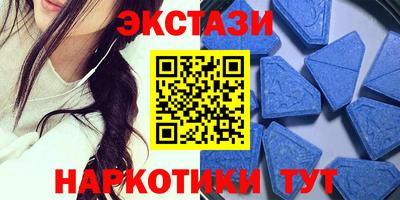 марки nbome Заволжье
