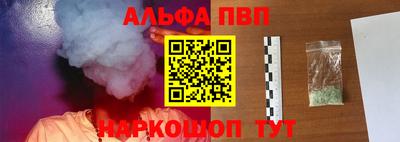 кокс Заводоуковск