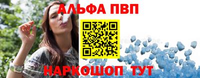 мескалин Жуковский