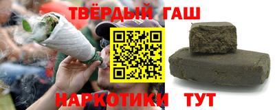 мескалин Жуковский