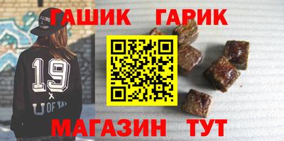 марки nbome Заволжье
