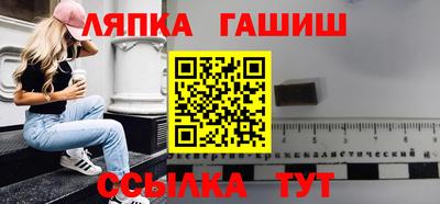 кокс Заводоуковск