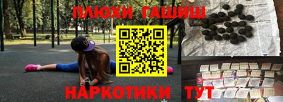 кокс Заводоуковск