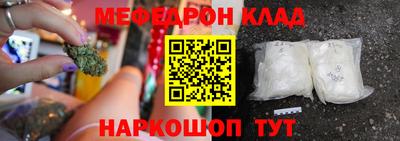 кокс Заводоуковск