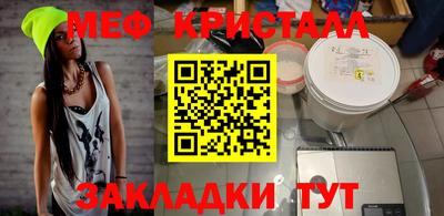 кокс Заводоуковск