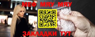 марки nbome Заволжье