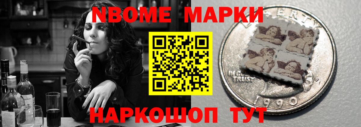 LSD-25 экстази кислота Королёв