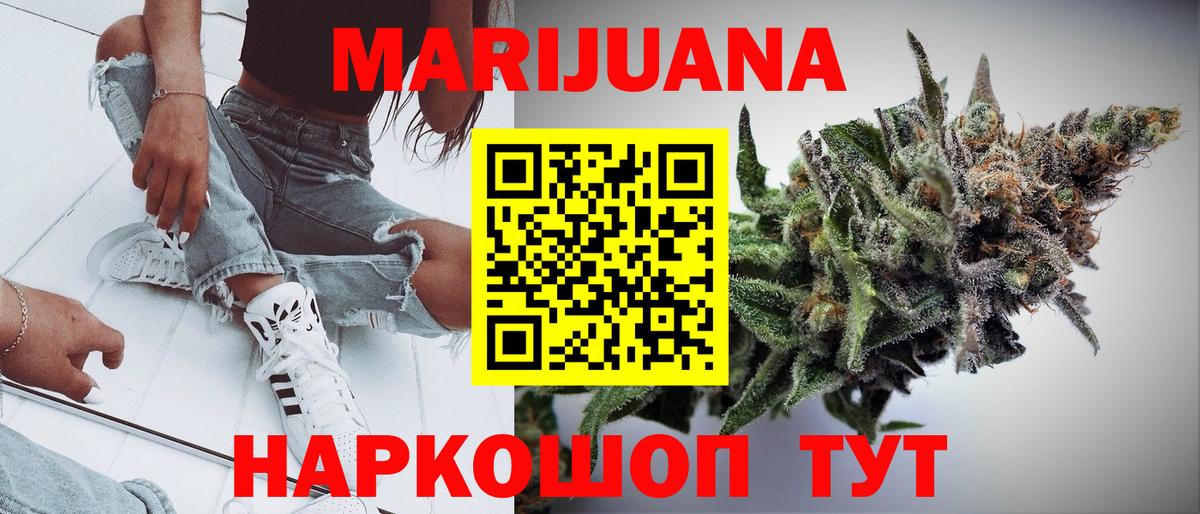 МЕФ Королёв